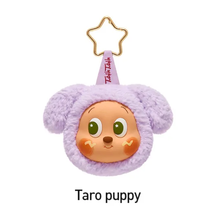 Twinkle Twinkle Savor the Moment Series-Earphone Case Box