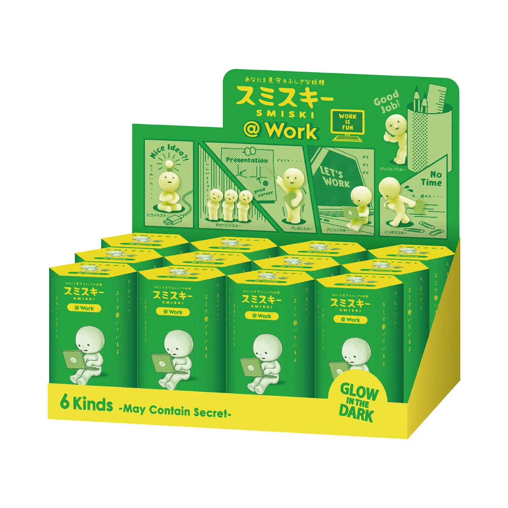 SMISKI Work Series Mini Figure