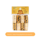 Poop Bag 16 Volumes 240 Rolls