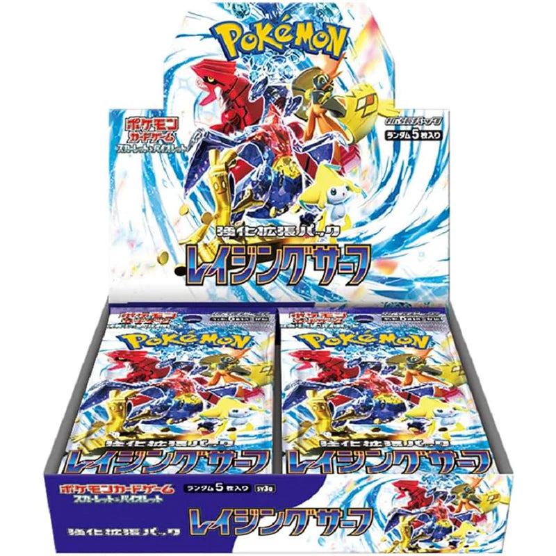 Pokemon Raging Surf Booster Box SV3a Japanese Scarlet and Violet Sealed