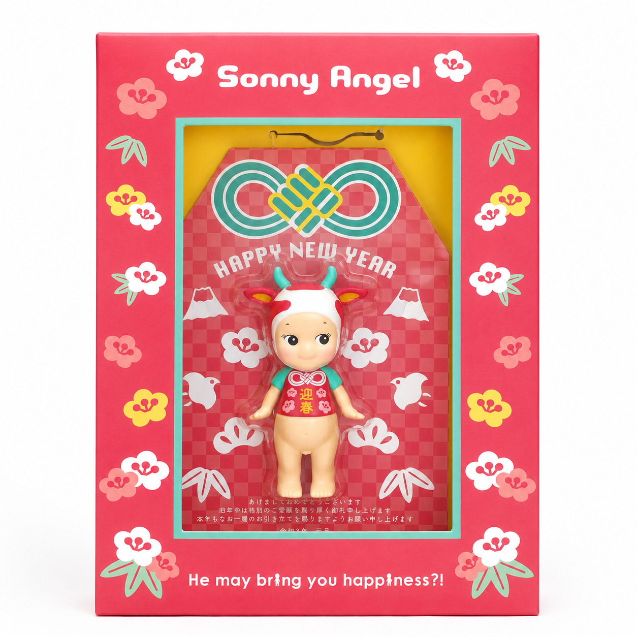Sonny Angel 2021 Ox Year Anniversary Figure