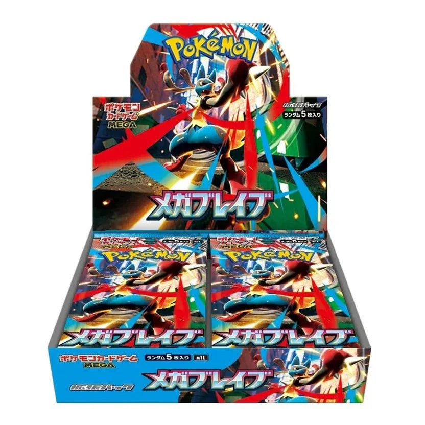 Pokémon Mega Brave M1L Japanese Booster Box