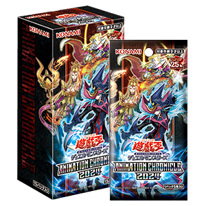 Yu-Gi-Oh! OCG Animation Chronicle 2024 Booster Box - Japanese