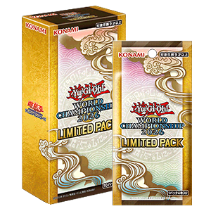Yu-Gi-Oh! OCG Limited Pack World Championship 2026 Box - Japanese