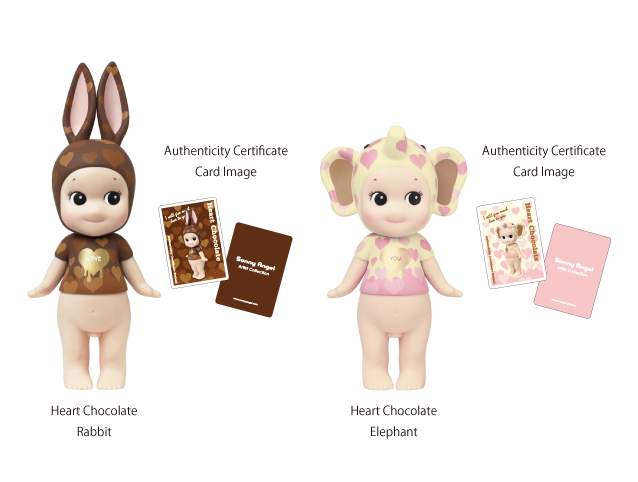Sonny Angel Heart Chocolate Artist Collection