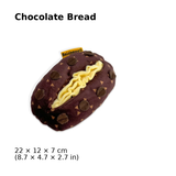 Chocolate Bread Snuffle Toy