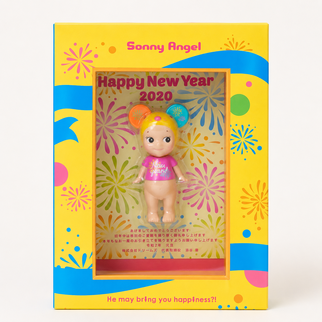Sonny Angel 2020 Year of the Rat Hanging Card Figure