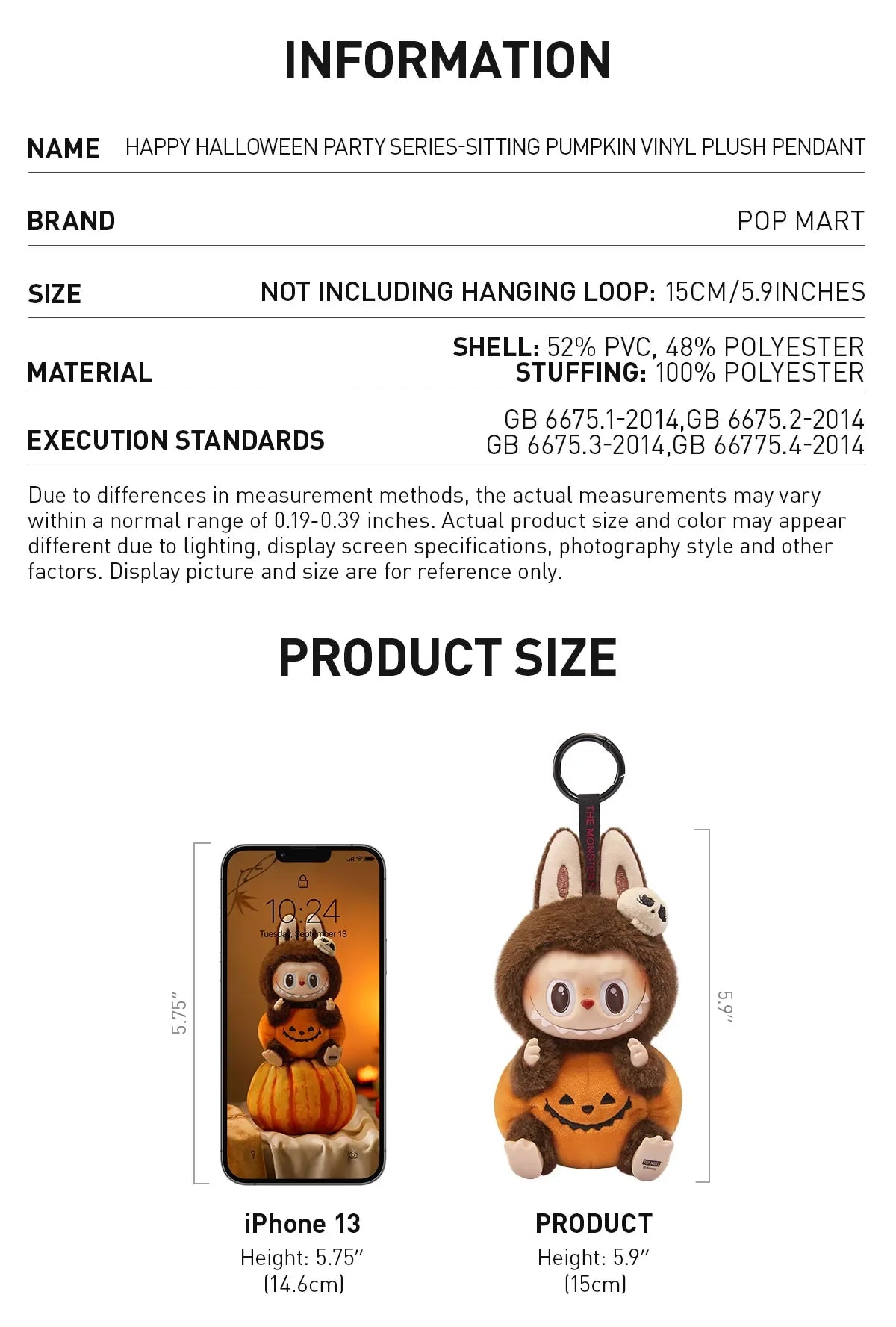 LABUBU Happy Halloween Party Series-Sitting Pumpkin Vinyl Plush Pendant