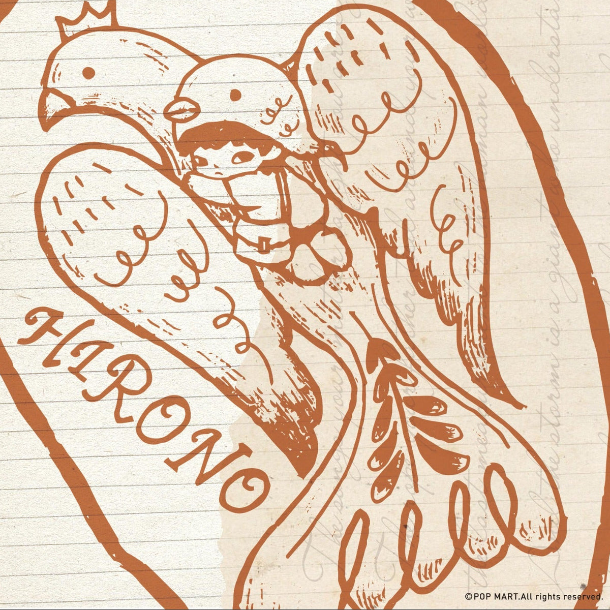 Hirono Temporary Mooring official release announcement poster