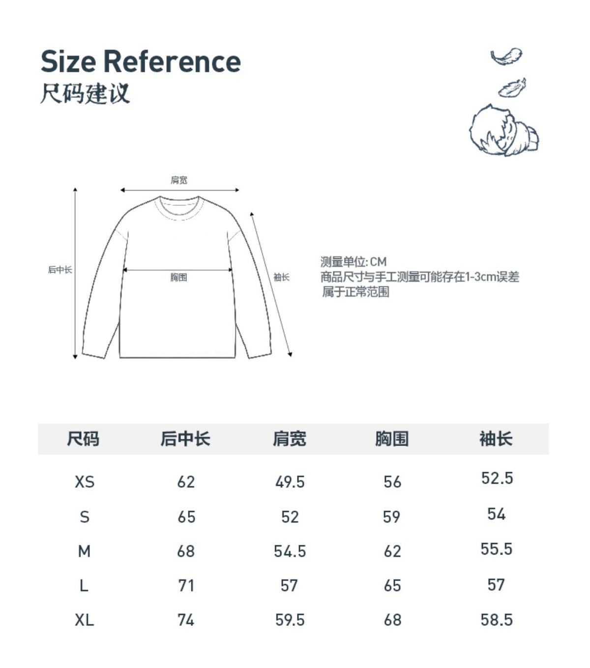 HIRONO Whisper Within wool blend jacket image 8