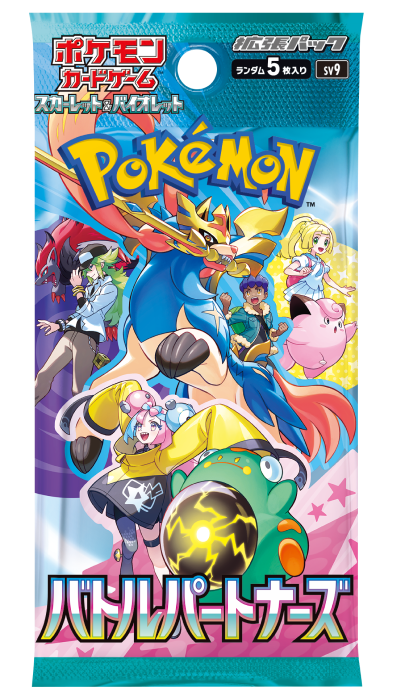 Pokémon TCG Battle Partners (SV9) Japanese Booster Box