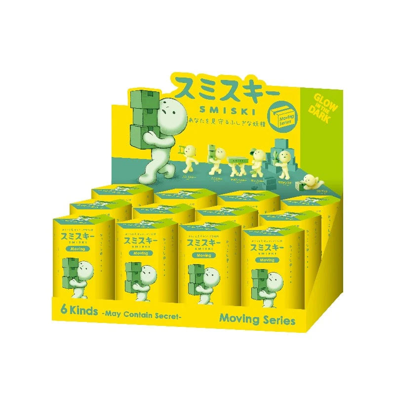 SMISKI Moving Series