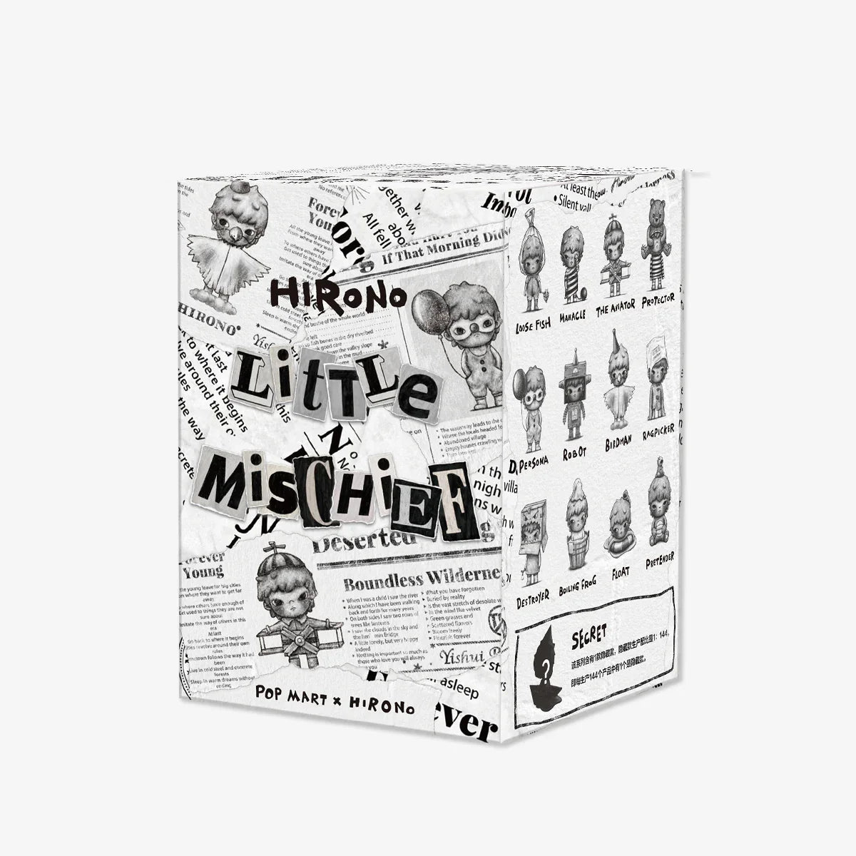 HIRONO Little Mischief Series