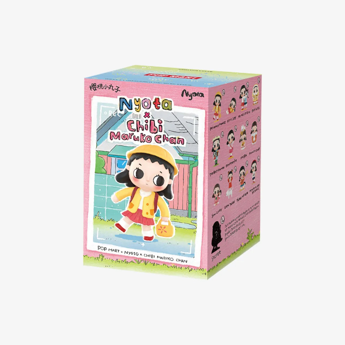 POP MART Nyota x Chibi Maruko Chan Series blind box packaging