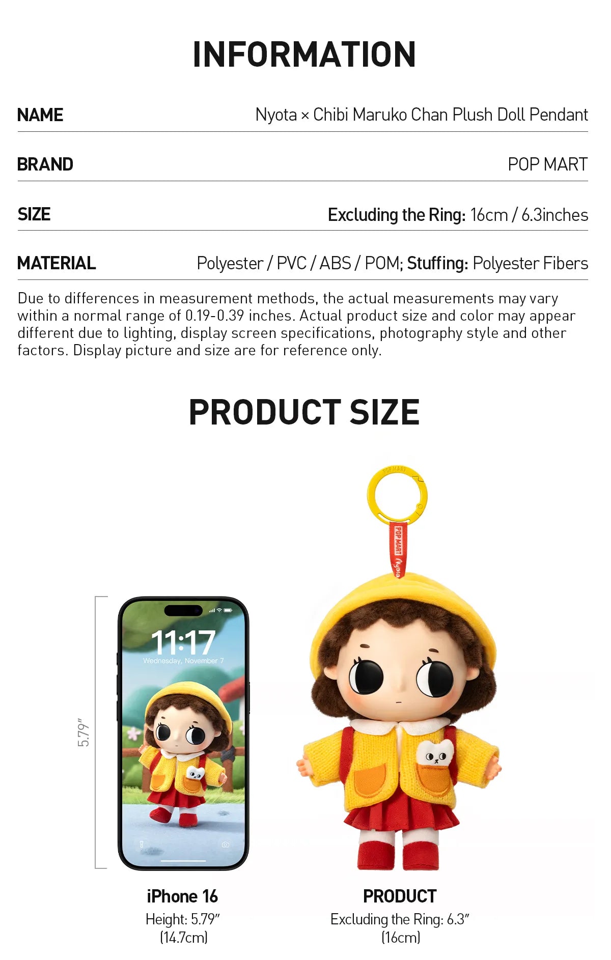 Nyota Chibi Maruko Chan plush pendant product detail 3