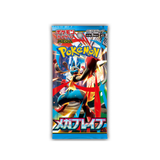 Pokémon Mega Brave M1L Japanese Bag ( 5 cards per bag)