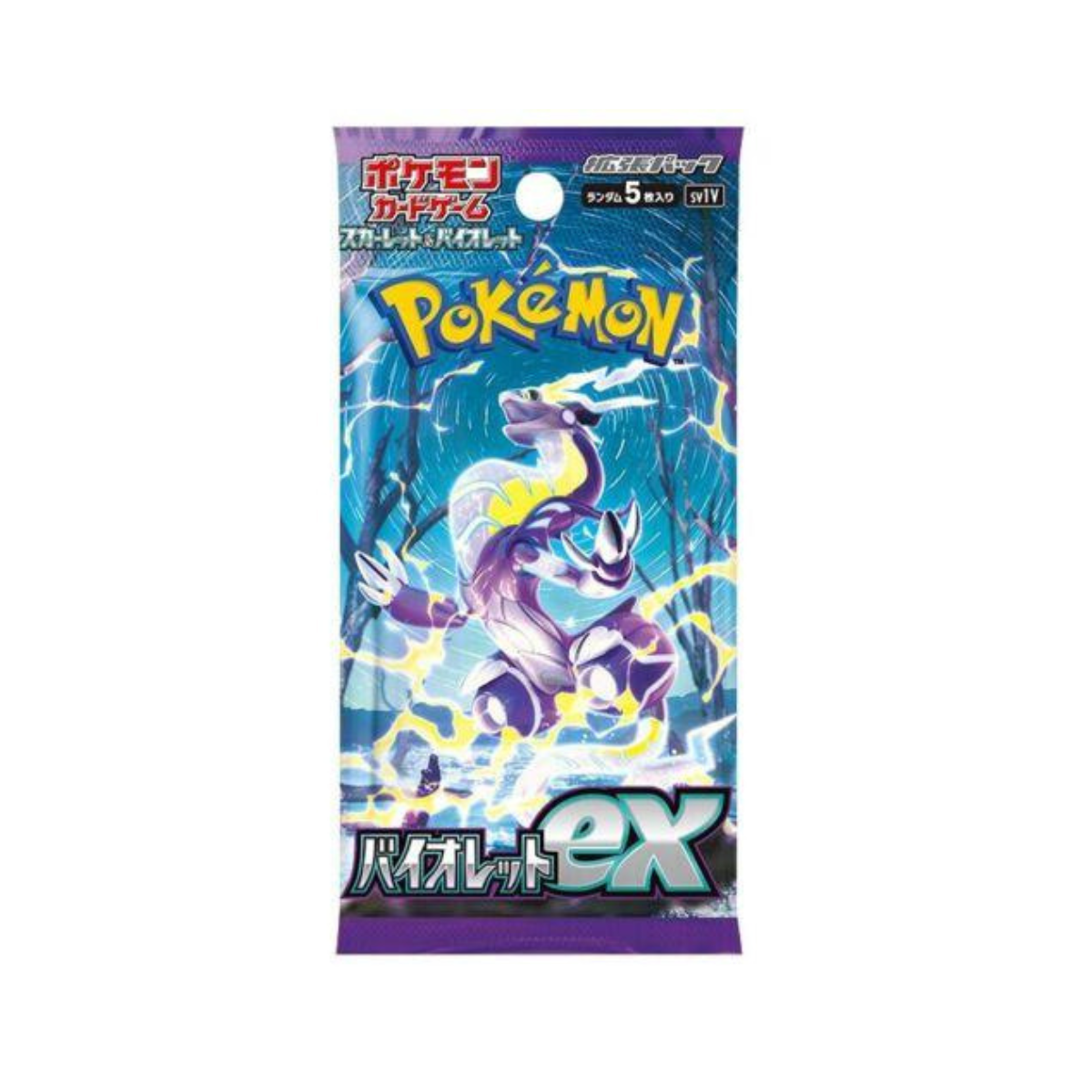 Pokémon trading card game pack featuring a Pokémon illustration on a blue and purple background.