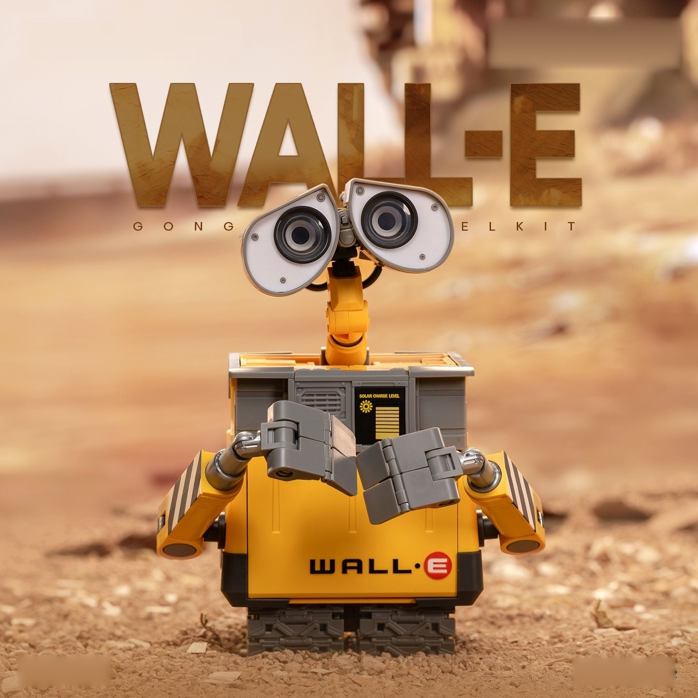 POP MART GONG Robot Story WALL-E 15cm scale assembly model figure front view