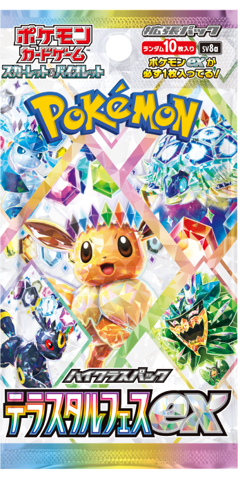 POKEMON Japanese TCG - Terastal Festival EX Booster Box Sv8a  ri-son