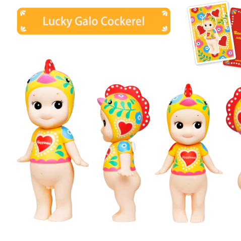 Sonny Angel Artist Collection Lucky Galo