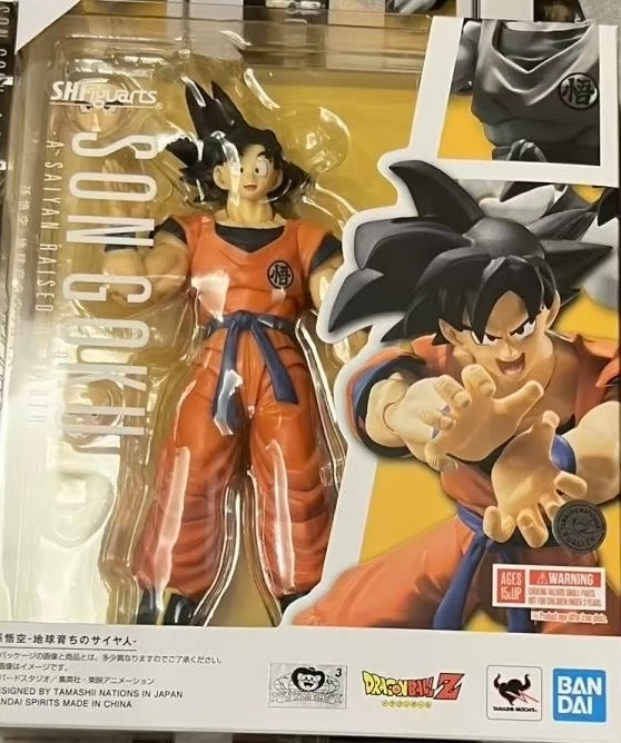 S.H.Figuarts Son Goku A Saiyan Raised on Earth Japan Version box