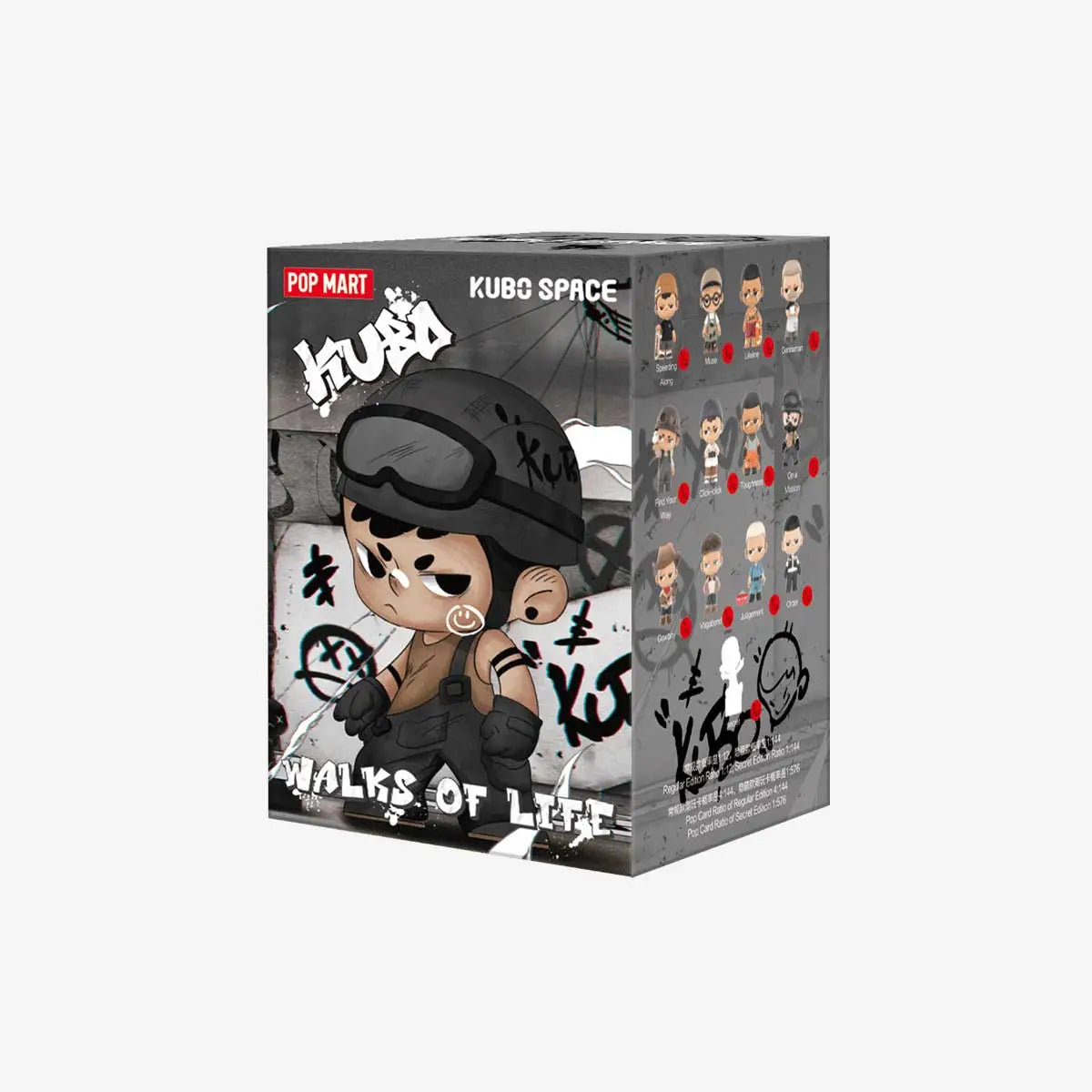 POP MART KUBO Walks of Life Series Figures