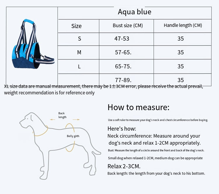 Adjustable Harness and Leash for Guide Dogs and Aged Dogs