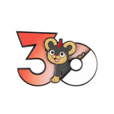 Litleo