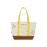 Brown Yellow L