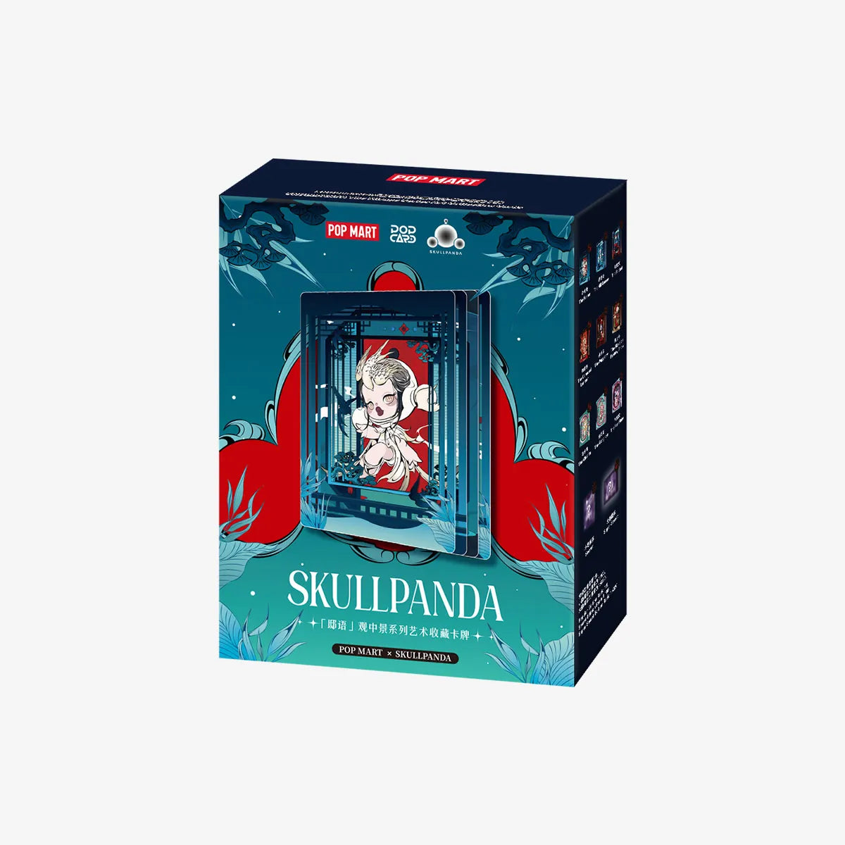 SKULLPANDA The Mirage Series art collection cards single blind box