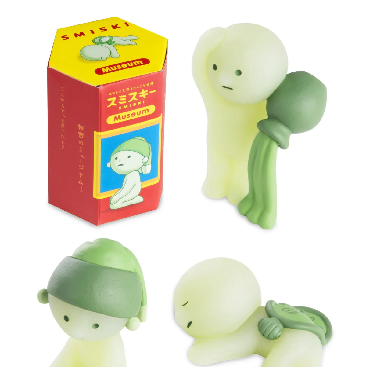 SMISKI Museum Series