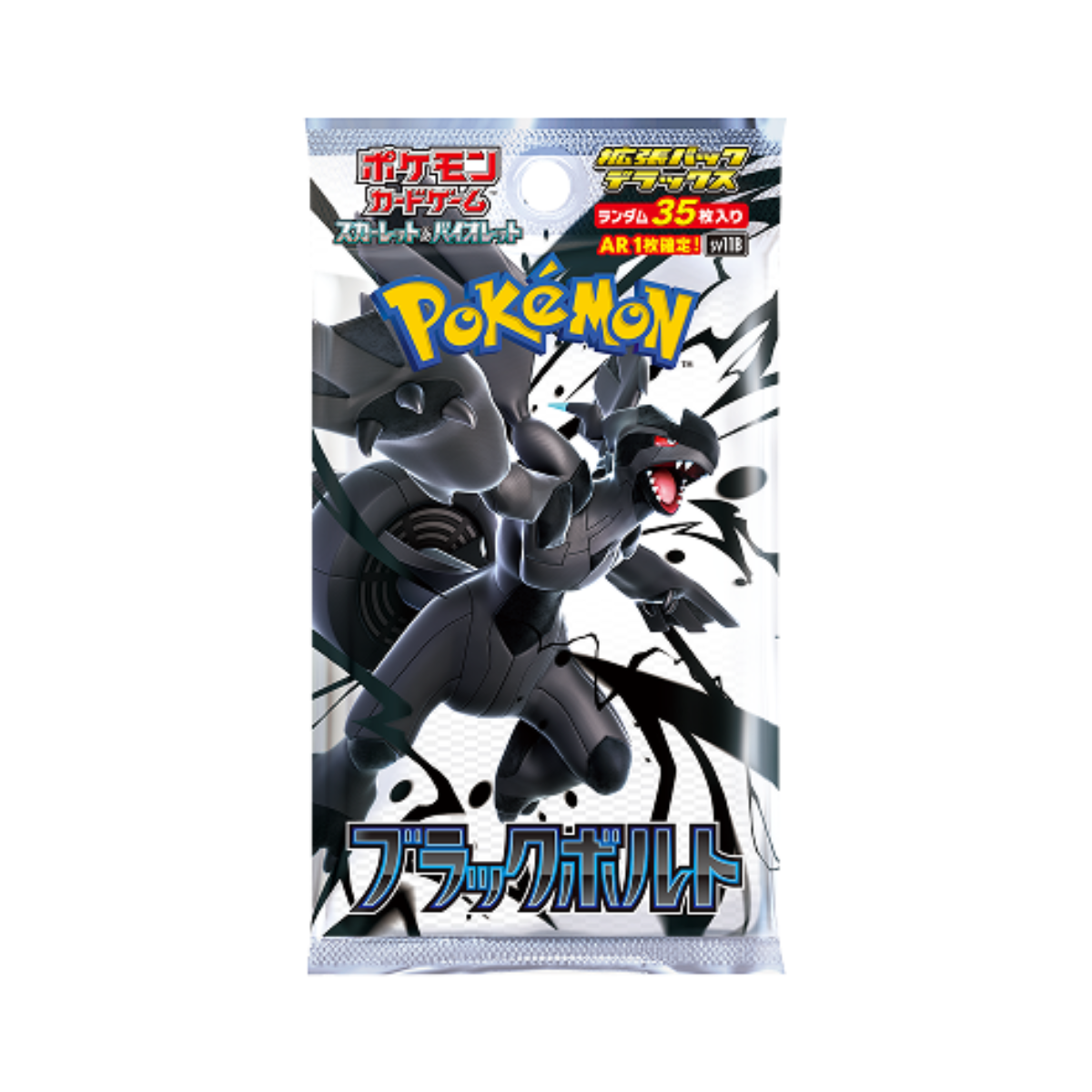 Pokémon TCG Black Bolt (SV11B) Japanese Booster Box