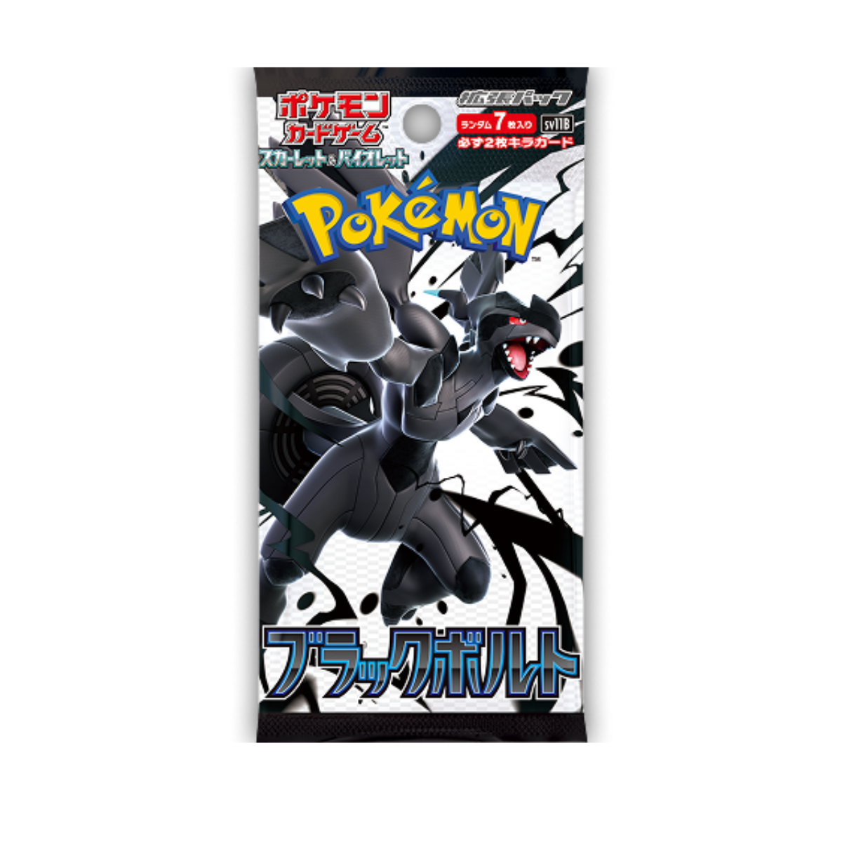 Pokémon TCG Black Bolt (SV11B) Japanese Booster Box