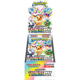Terastal Festival EX Sv8a Booster Box