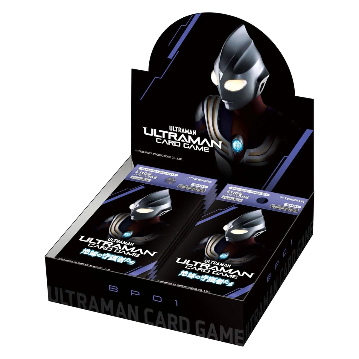 ULTRAMAN CARD GAME Booster Pack 01 Guardians of the Earth BP01 Japanese Edition display box