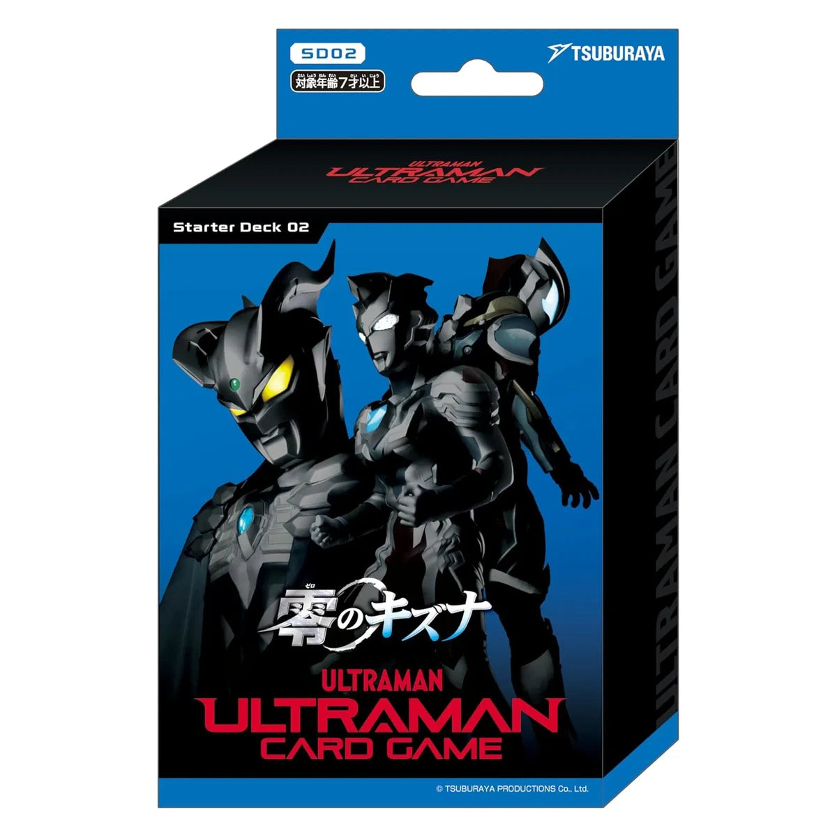 ULTRAMAN CARD GAME Starter Deck 02 The Bonds of Zero SD02 Japanese Edition