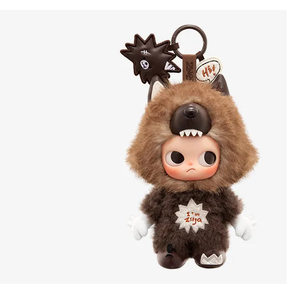 Toy figure with a dark brown fur-like texture on a white background, labeled 'Secret Edition Fearless'.